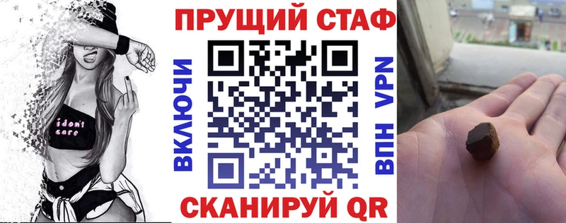 Виды наркотиков купить Элиста СОЛЬ Меф мяу мяу Лсд 25 Гашиш