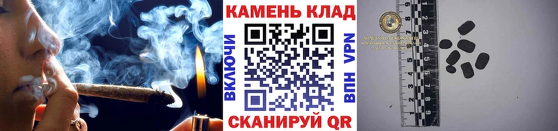 Гашиш Изолятор Элиста