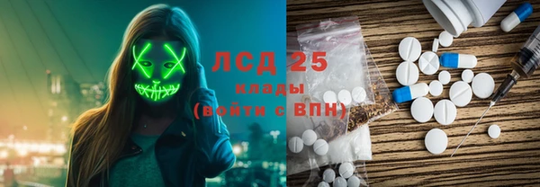 мяу мяу мука Алексин