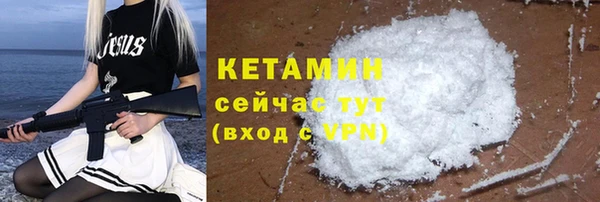 гидропоника Мегион