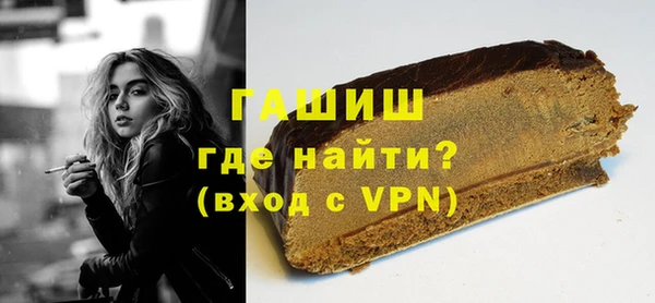гидропоника Мегион