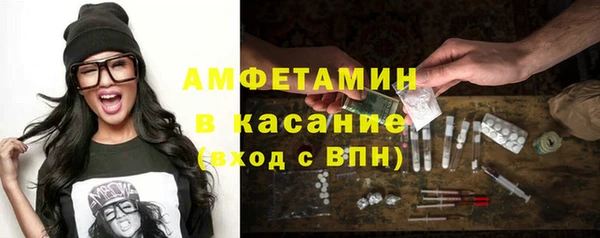 ешки Майский