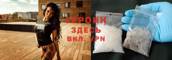 скорость mdpv Медвежьегорск