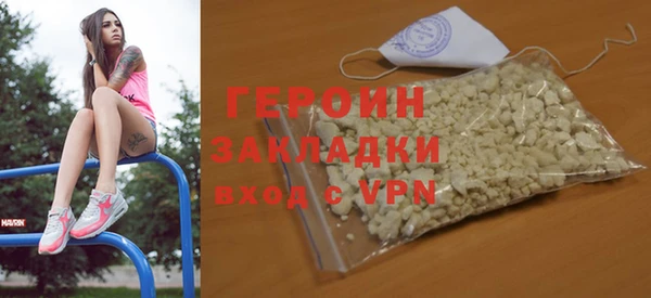 кокаин колумбия Магадан