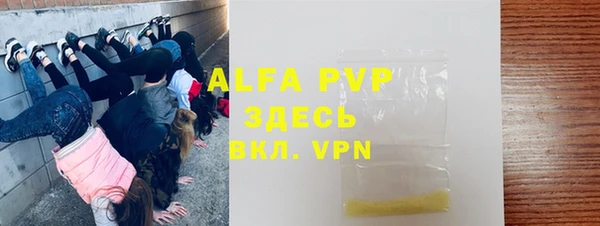 гидропоника Мегион