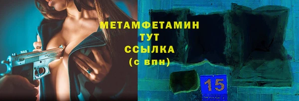 ешки Майский