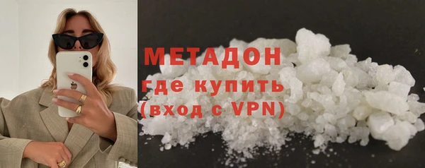 мдпв Вязники