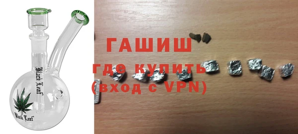гидропоника Мегион