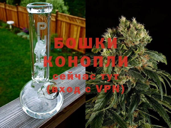 ешки Майский