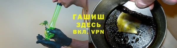 кокаин колумбия Магадан