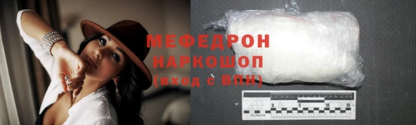 кокаин колумбия Магадан