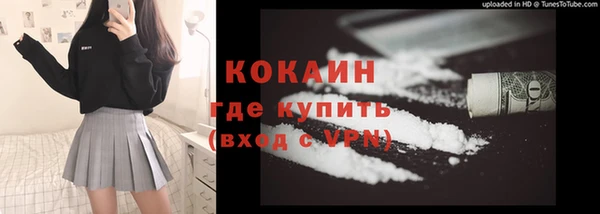 ешки Майский