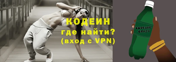 мдпв Вязники