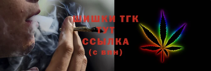 таблы Магас