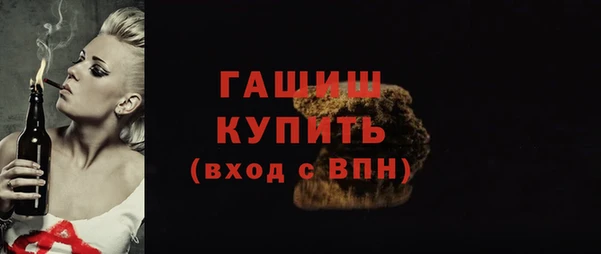 кокаин колумбия Магадан