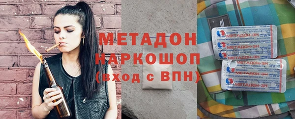 кокаин колумбия Магадан