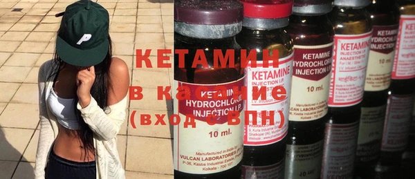 ешки Майский