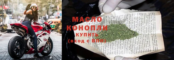 гидропоника Мегион