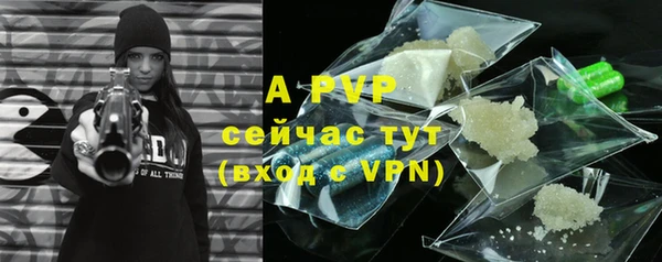 кокаин VHQ Вязьма