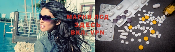 кокаин колумбия Магадан