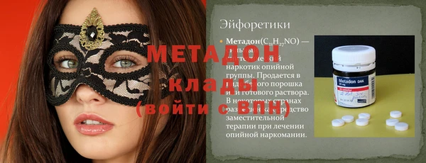 ешки Майский