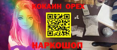 Альфа ПВП Кинель