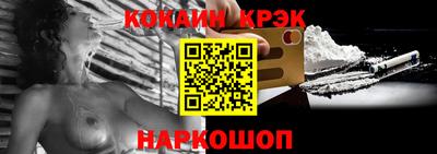 мдма Кимры