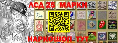 меф Кингисепп