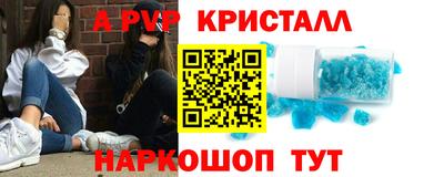 мдма Кимры
