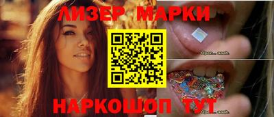 Альфа ПВП Кинель