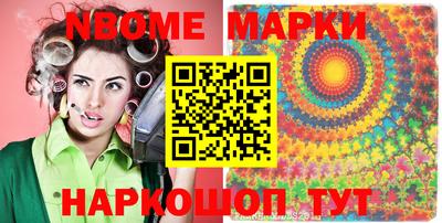 Альфа ПВП Кинель