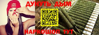 Альфа ПВП Кинель