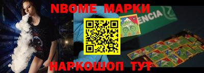 мдма Кимры