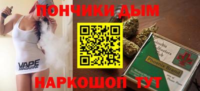 меф Кингисепп