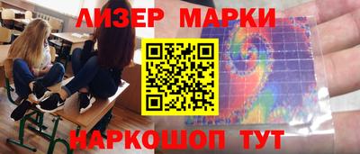 Альфа ПВП Кинель
