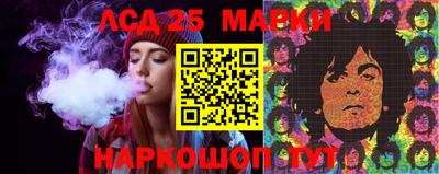 Альфа ПВП Кинель