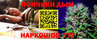 мдма Кимры