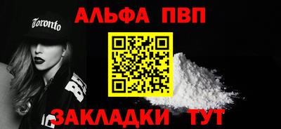 меф Кингисепп