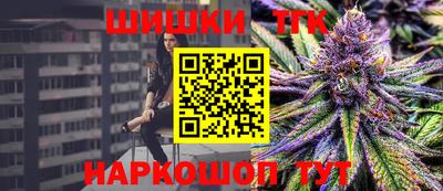 Альфа ПВП Кинель