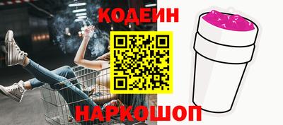 меф Кингисепп