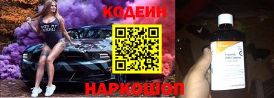 меф Кингисепп