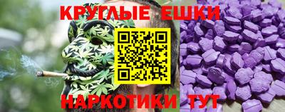 меф Кингисепп