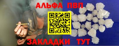 мдма Кимры