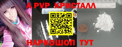 мдма Кимры