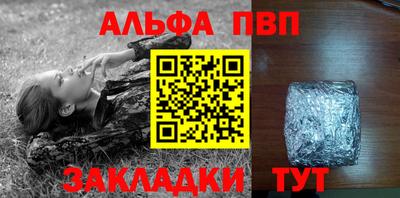 меф Кингисепп