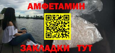 мдма Кимры