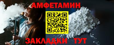меф Кингисепп