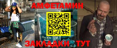 мдма Кимры