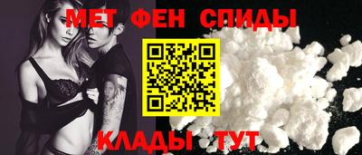 соль курить ск Лесосибирск