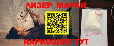 мдма Кимры